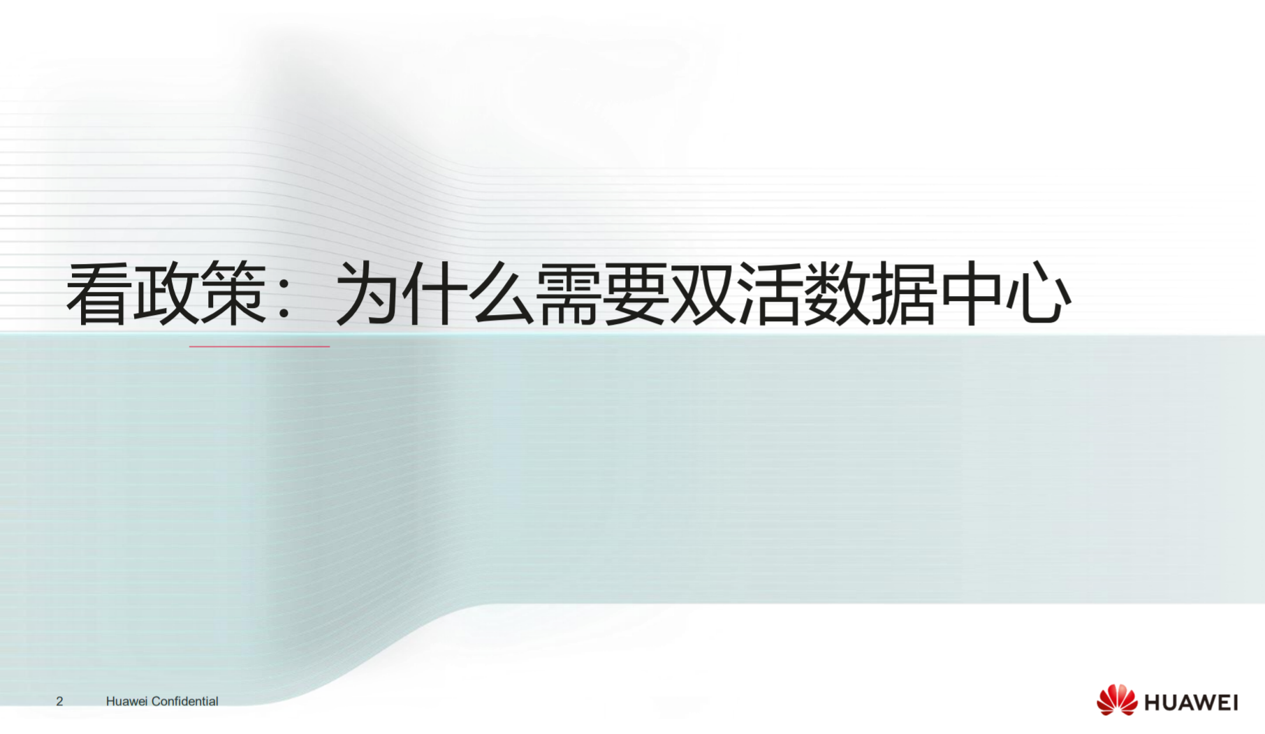 圖片.png