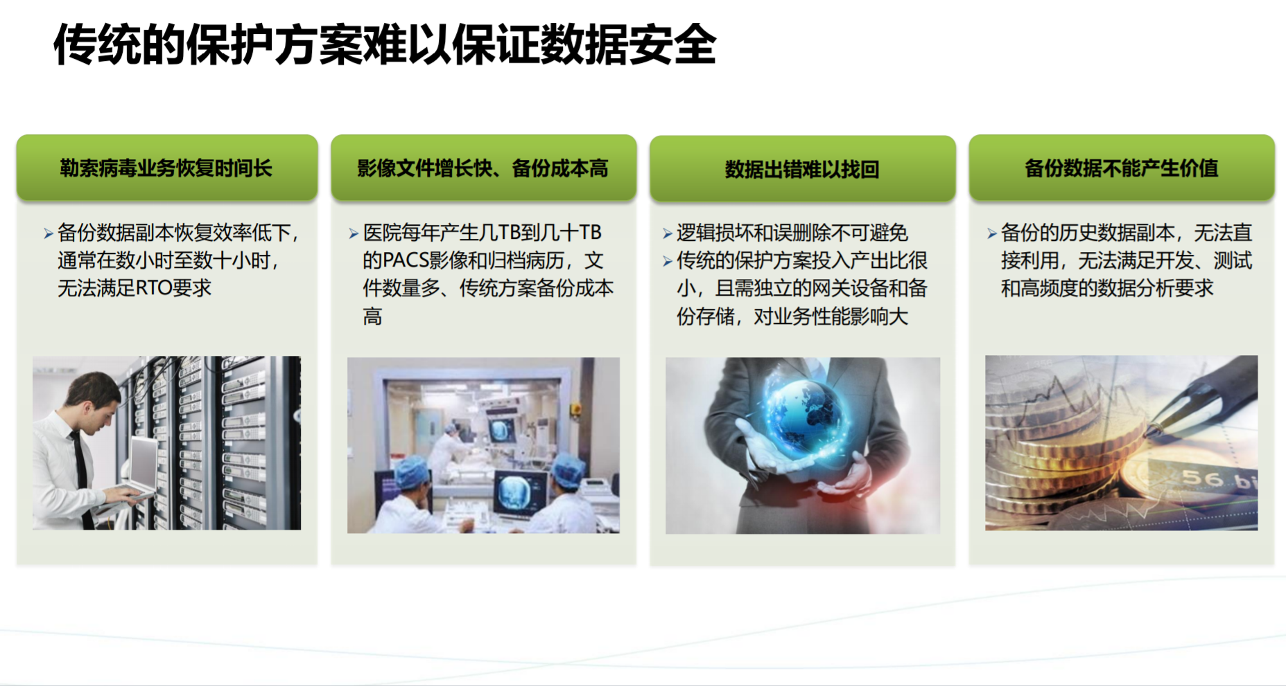 圖片.png