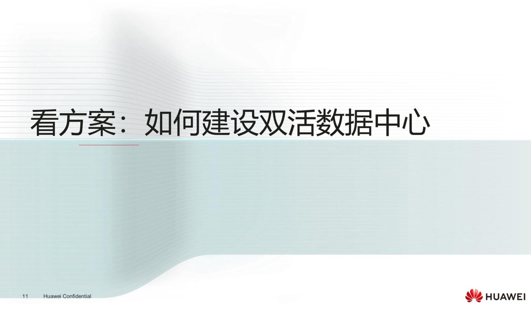 圖片.png