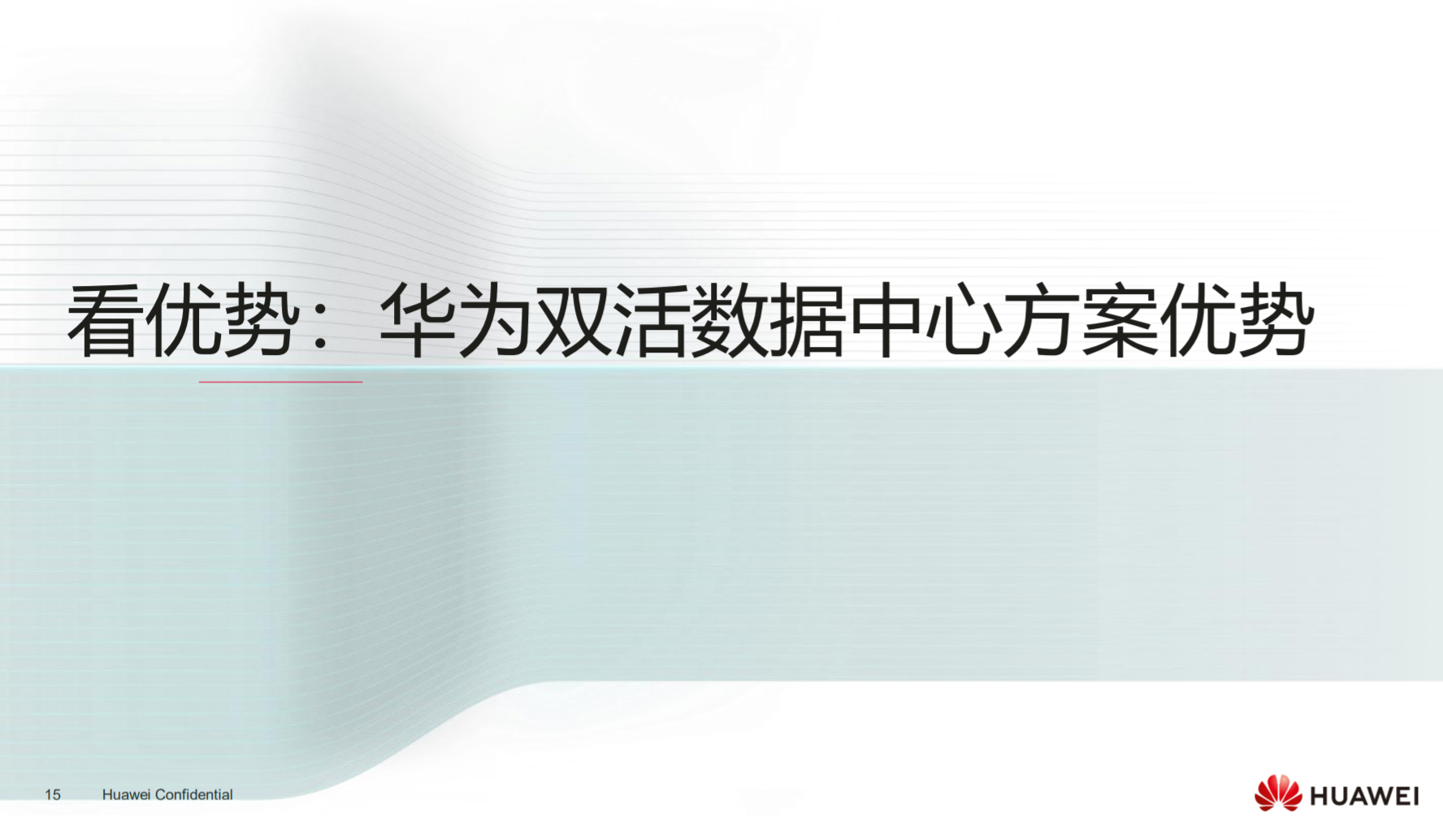 圖片.png